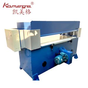 廠家直銷四柱自動(dòng)平衡油壓平面油壓精密液壓裁斷機(jī)沖床機(jī)下料機(jī)